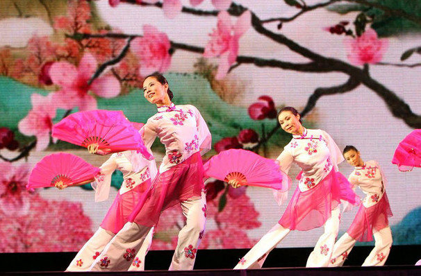 Shen Yun Performing Arts at Providence Performing Arts Center