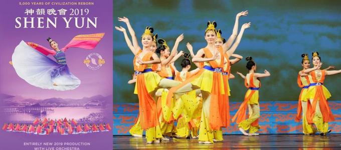 Shen Yun Performing Arts at Providence Performing Arts Center